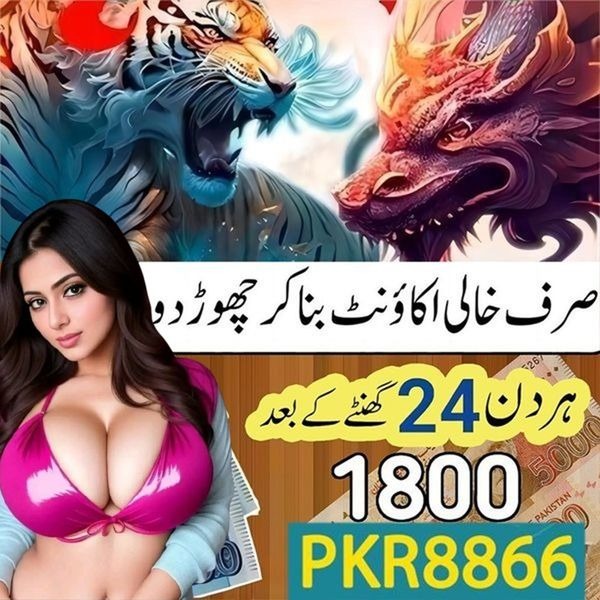 pg66